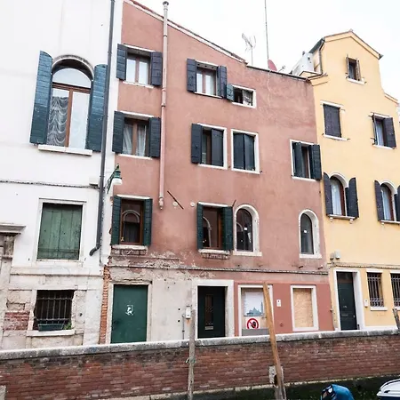 Apartment Little Canal *